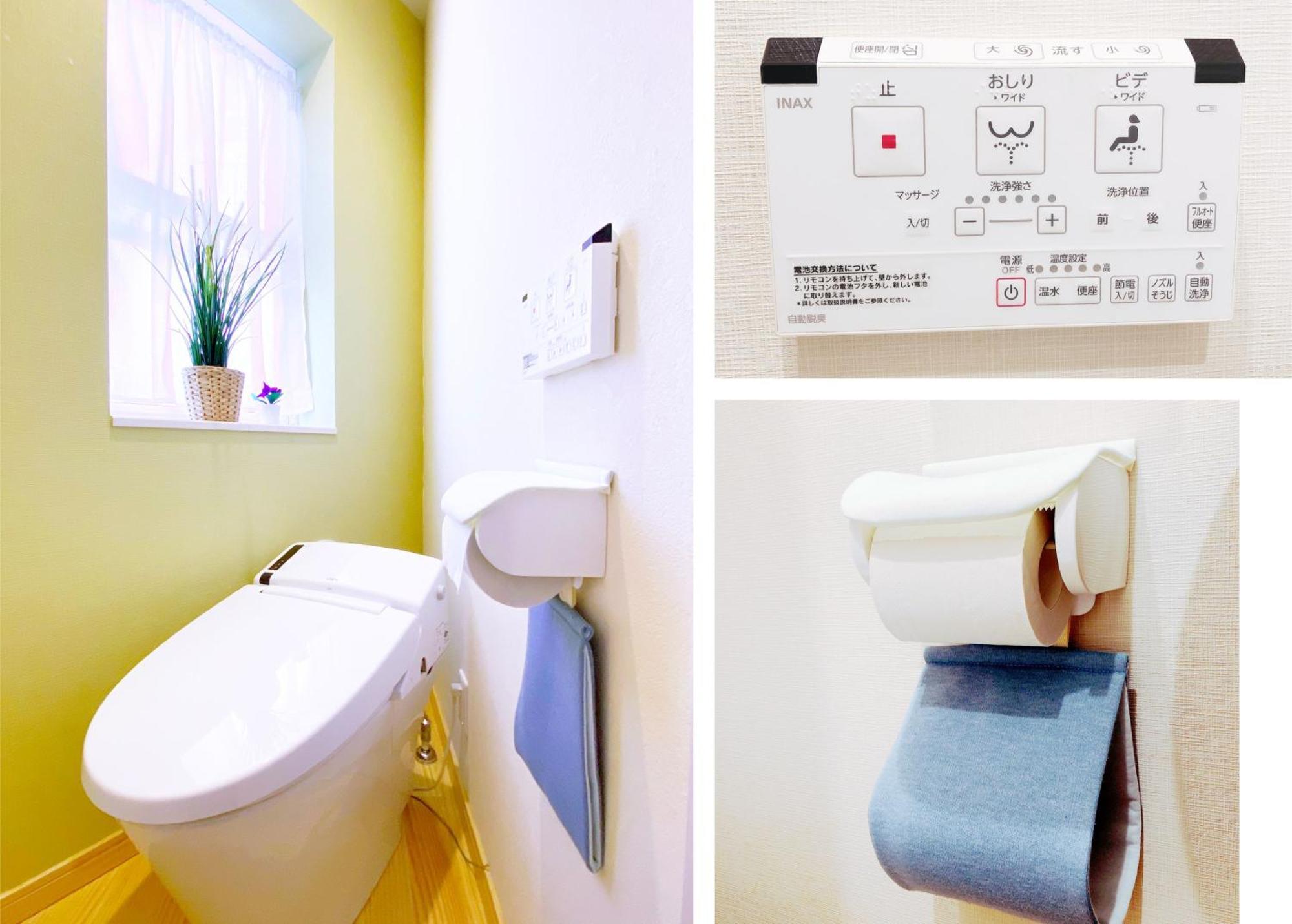 Nestay Villa Tokyo Otsuka — Photos 3
