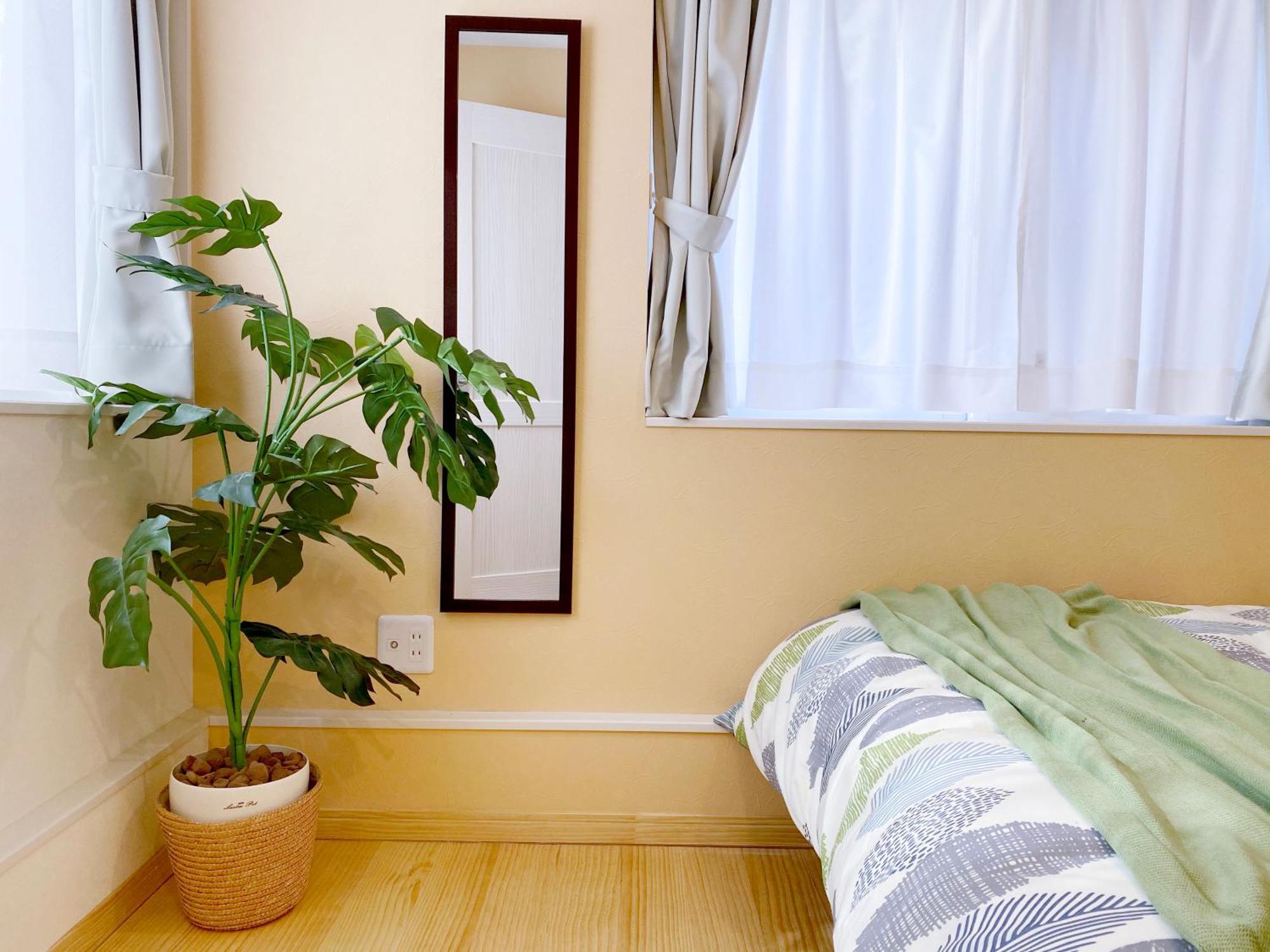 Nestay Villa Tokyo Otsuka, Tokyo